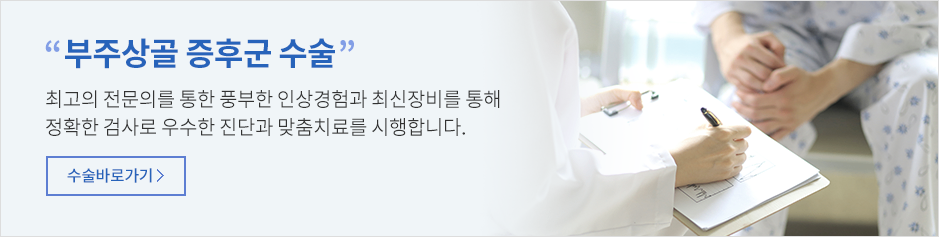 img_sub02_12_01.png