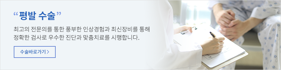 img_sub02_07_03.png